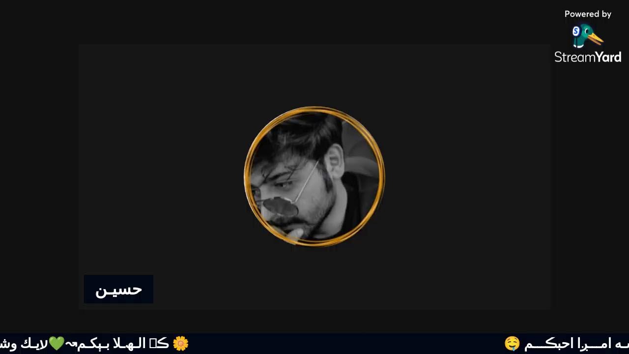 بث جلسات هانكوت