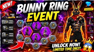Bunny Universal Ring Event Free Fire🤩🔥| Next Universal Ring Event Free Fire💥| Ff New Event Tamil