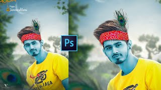 Janmashtami Special Photoshop Editing Tutorial / Janmashtami Special Photo Editing 2020 - Amit editz screenshot 5