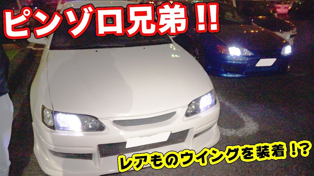 みんなはどっちが好き Ae111レビトレに乗る2人の若者がシブい Youtube