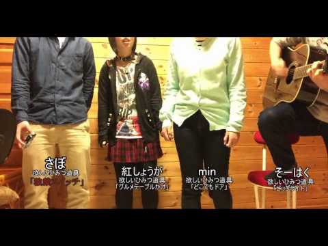 【NLA秋田OBで】｢夢を叶えてドラえもん」演奏しました。