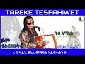 New 2022 Eritrean Music Tareke Tesfahiwet Gue Leminey ታረቀ ተስፋሂወት ጉዕ ለሚነይ New 2022 Eritrean Music Tareke Tesfahiwet Gue Leminey ታረቀ ተስፋሂወት ጉዕ ለሚነይ