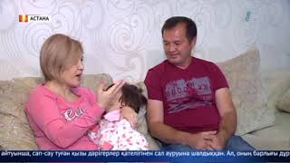 Екпеден бас тартқан ата-аналар жауапқа тартылуы мүмкін