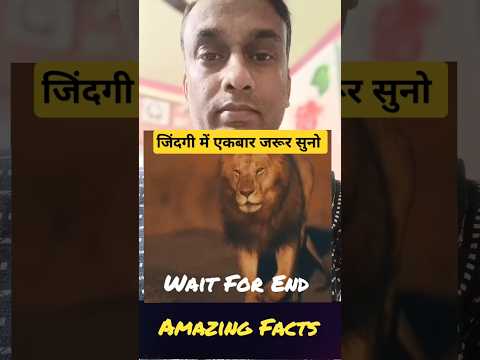 Define of God , Motivation #shorts #islam #islamic