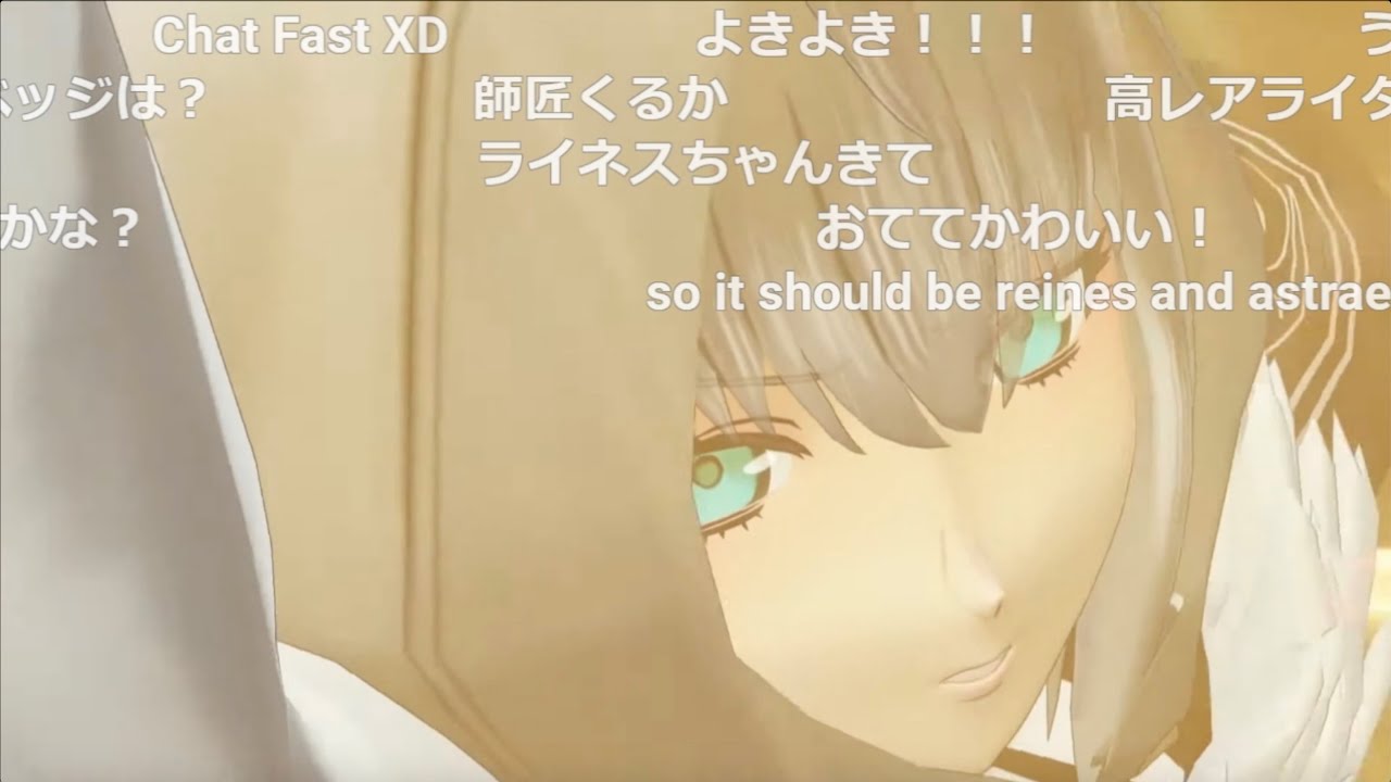 グレイ 宝具 Fate/Grand Order Arcade - YouTube