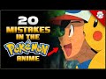 20 Mistakes in the Pokémon Anime