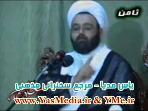 دانشمند نحوه مسلمان شدن ایرانی ها