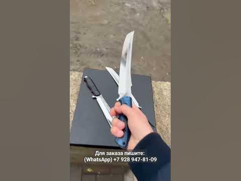 ШИКАРНЫЙ СКОТОРЕЗ - YouTube