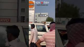 #सिदखेडराजा बोलते सबको खोलते. #111 #10k #viral #viralshorts #shorts