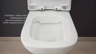 Подвесной безободковый унитаз AM.PM Like FlashClean screenshot 3