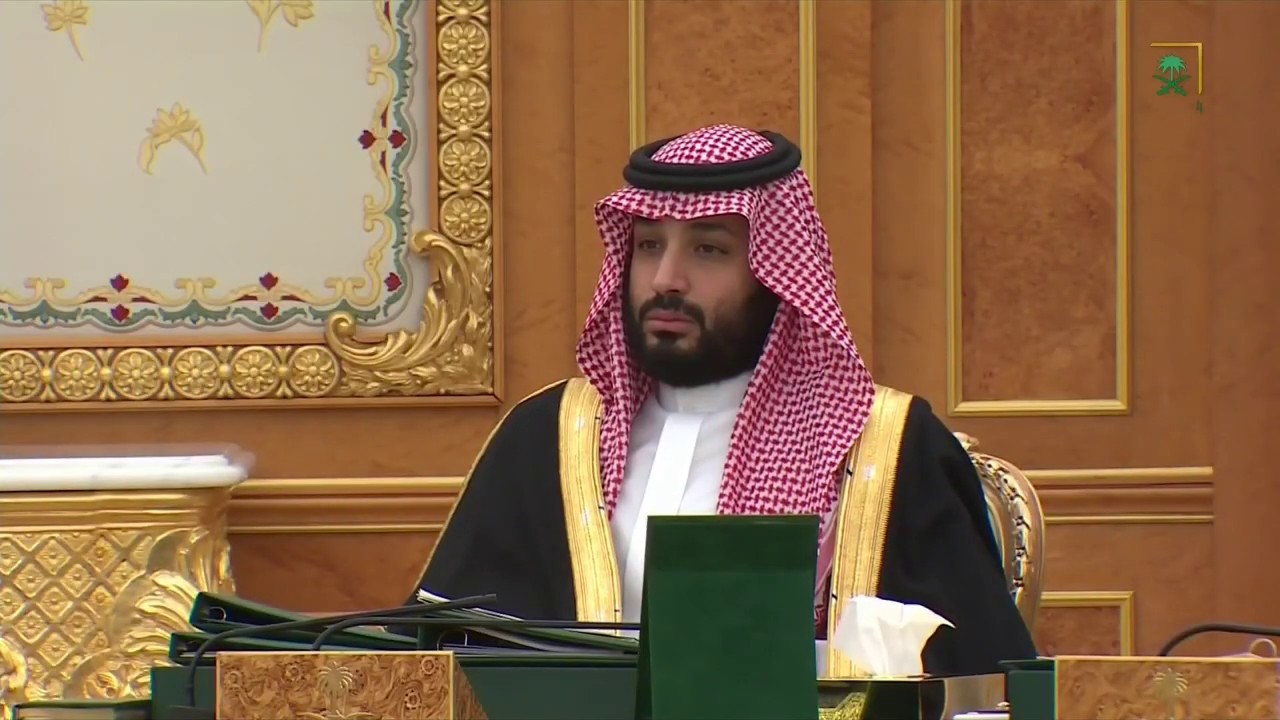 #خادم_الحرمين_الشريفين يعتمد #الميزانية_العامة_للدولة لعام 2020م.