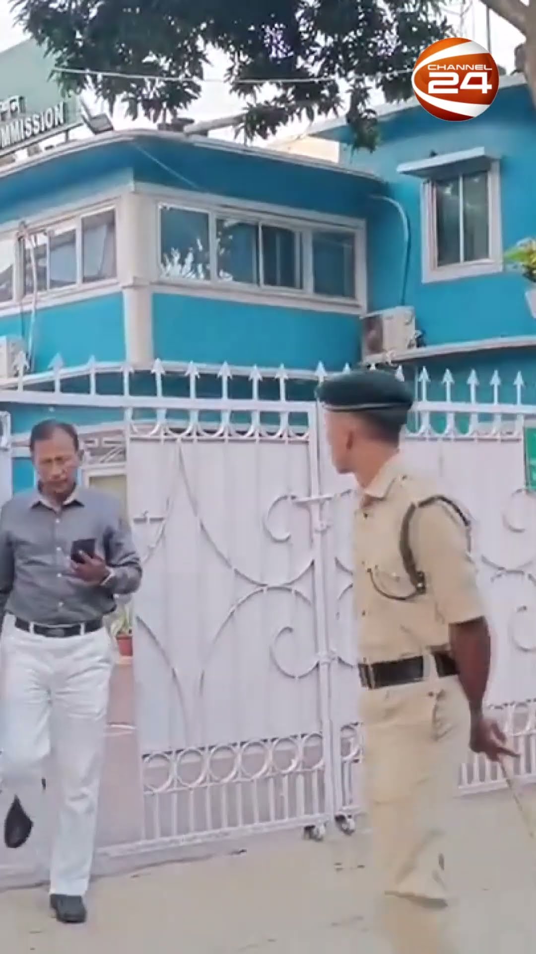 কড়া নিরাপত্তার চাদরে আগরতলাস্থ বাংলাদেশ হাইকমিশন |#bangladeshhighcommission #agartala #channel24