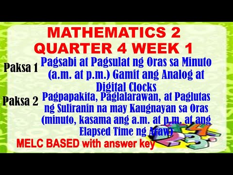 Video: Ilan Ang Mga Salita Bawat Minuto Na Dapat Basahin Ng Isang Unang Baitang