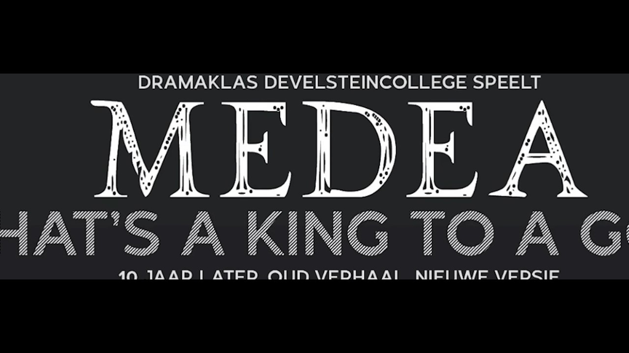Medea trailer 2026