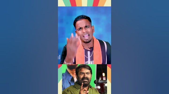 எல்லாத்தையும் மேல இருக்கிறவன் பார்த்துபாண்டா அண்ணன் சீமானின் தொலைநோக்கு பார்வை #seeman #ntk