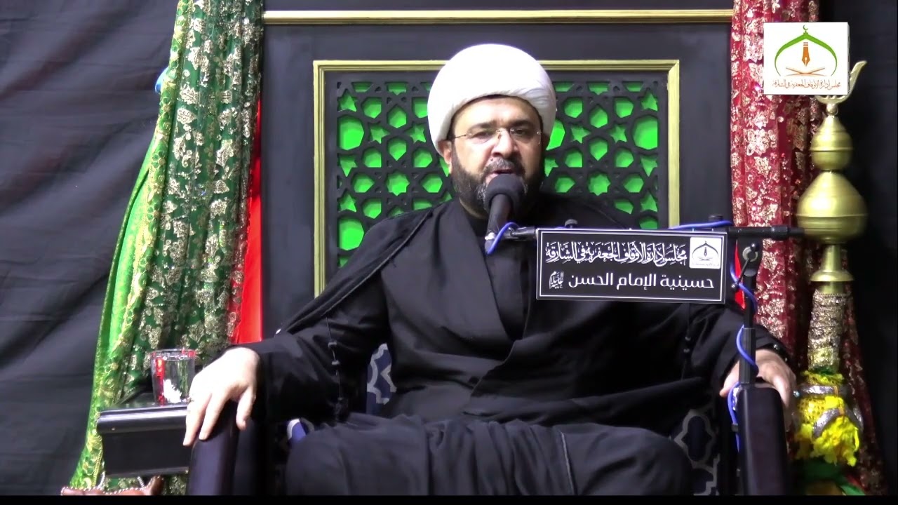 الشيخ مزهر المنصوري - فقه المائدة وورع القيادة في رسالة الإمام علي (ع) - ل (19) شهر رمضان 1447هـ 