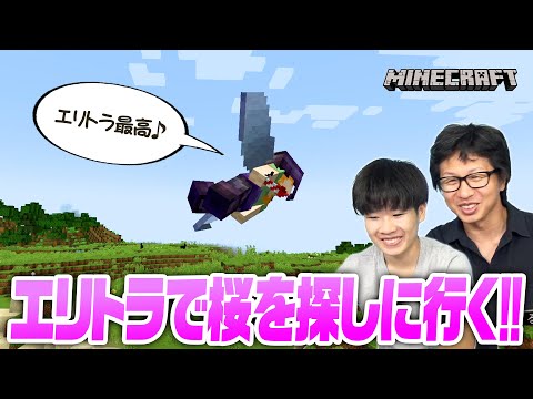 がっちゃんねるEX - YouTube