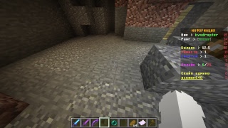 Играем Миниигры На Лакиварс