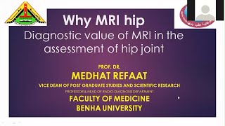 Why MRI hip ? ( Prof Medhat Refaat ) screenshot 5