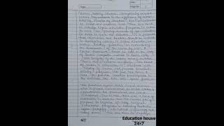 NPE1986||National policy on education||#npe1986 #education #bed_notes #ctet2022 #ntanet #edhouse247