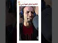 يفطيم ليش تعوفيني هههههههه لايك وشتراك 