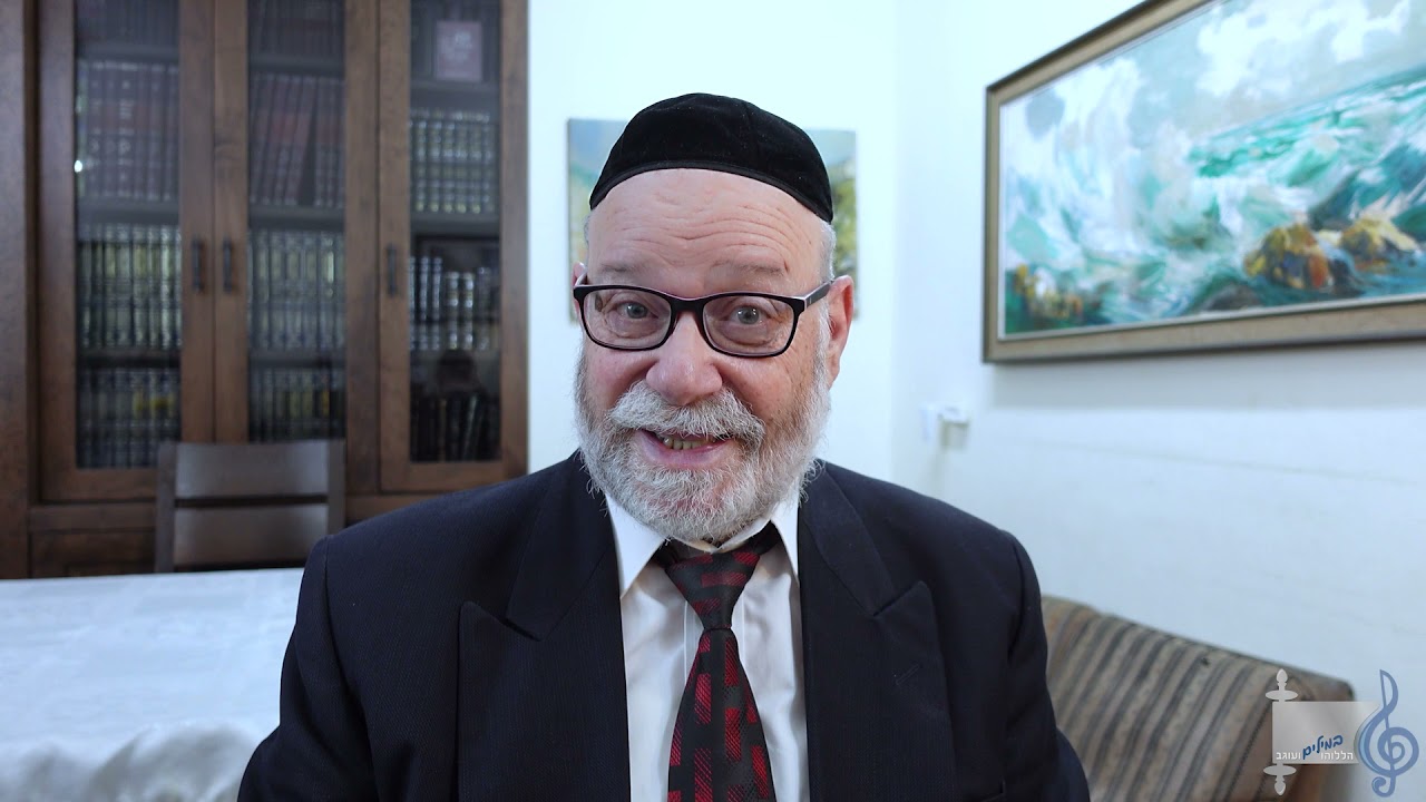 הללוהו במילים ועוגב - אריה ברונר בענייני השבוע מתובלים בטעם הניגון - ערב שמחת תורה תשפ"ב