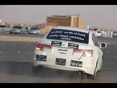 اقوى اغنيه حماده الكومي
