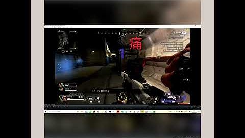 【APEX】　ミラージュ　キル集？　#APEX　#shorts