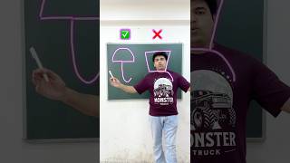 Kannst Du Die Form Zeichnen? 1029