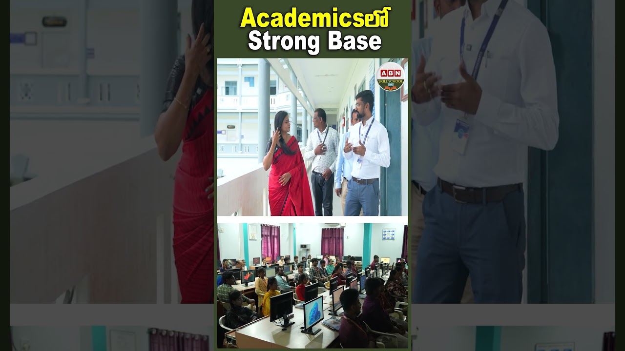 Acadamicsలో Strong Base | 