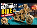 Amazing Cardboard Motorcycle Model | DIY Craft Project|Best Cardboard Craft Ever Handmade Bike Model