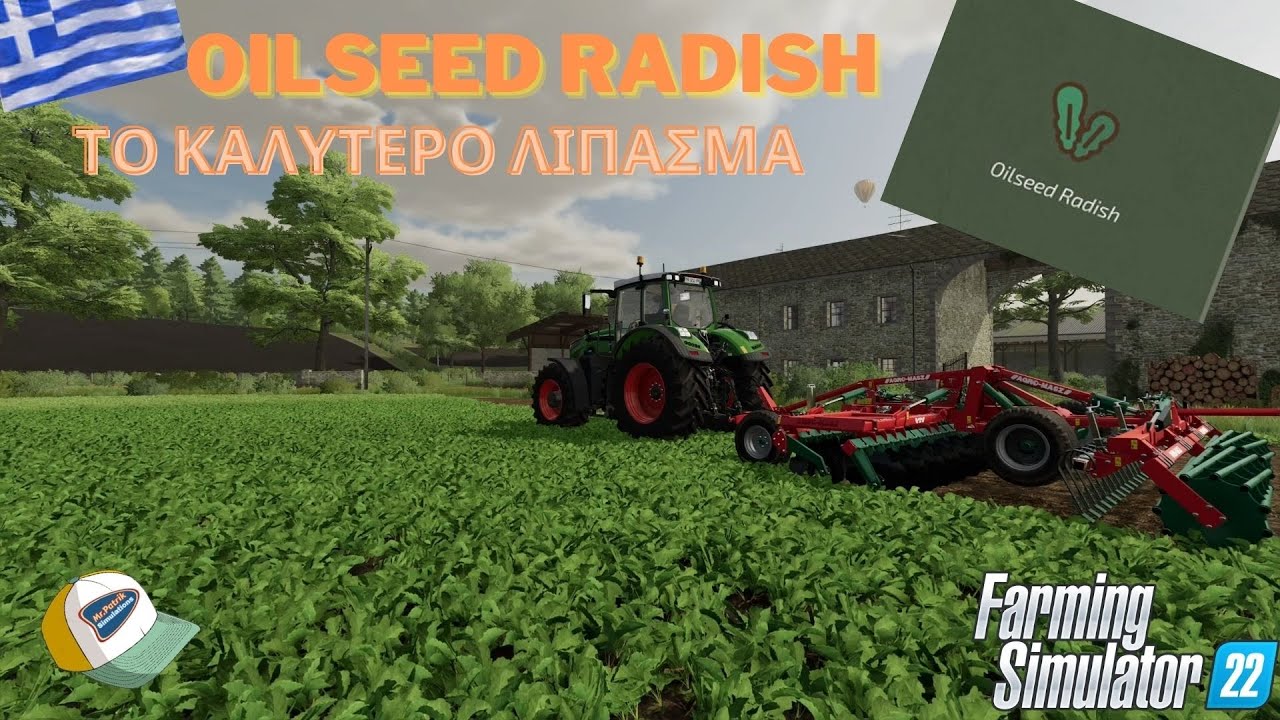 ΡΑΠΑΝΑΚΙ ΕΛΑΙΟΣΠΟΡΟΥ/OILSEED RADISH/FARMING SIMULATOR 22/ΠΩΣ