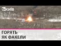 Російські танки розлітаються на частини - відео бою