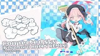 わたぐものむこう XFD 【C107】 - YouTube
