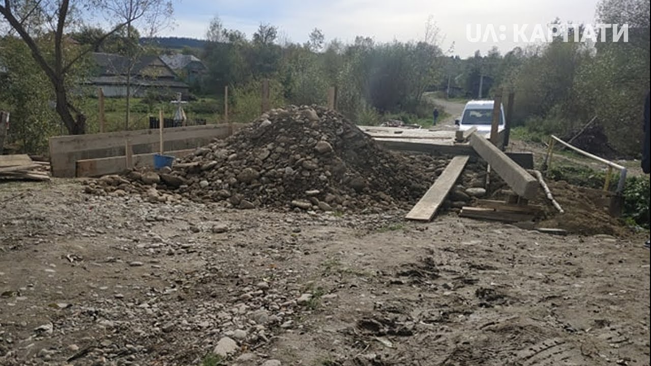 У Петранці жителі села власноруч відбудовують міст