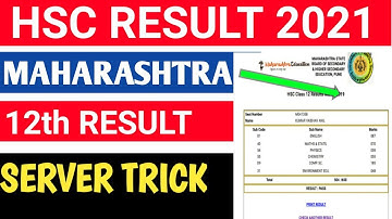 hsc result 2021 kaise dekhe || hsc result 2021 maharashtra board date news || hsc result 2021 update
