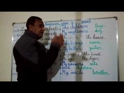    إستعمال الثالثة إعدادي ج مشثرك