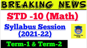 Class 10 Syllabus 2021-22 Math | Reduced Syllabus class 10 CBSE
