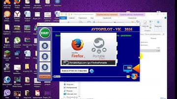 Бот для АВТОПОСТИНГА в Вконтакте