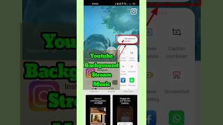 Background stream realme not showing || background stream realme ||#viral #shorts