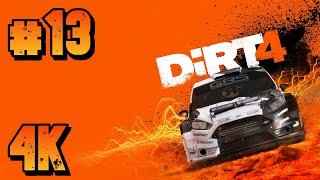 Dirt 4 ⦁ Прохождение #13 ⦁ Без Комментариев ⦁ 4K60Fps