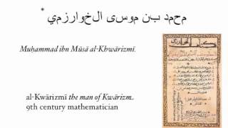 What is an Algorithm?