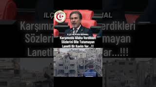 Ürkiye Ğıralioğlu