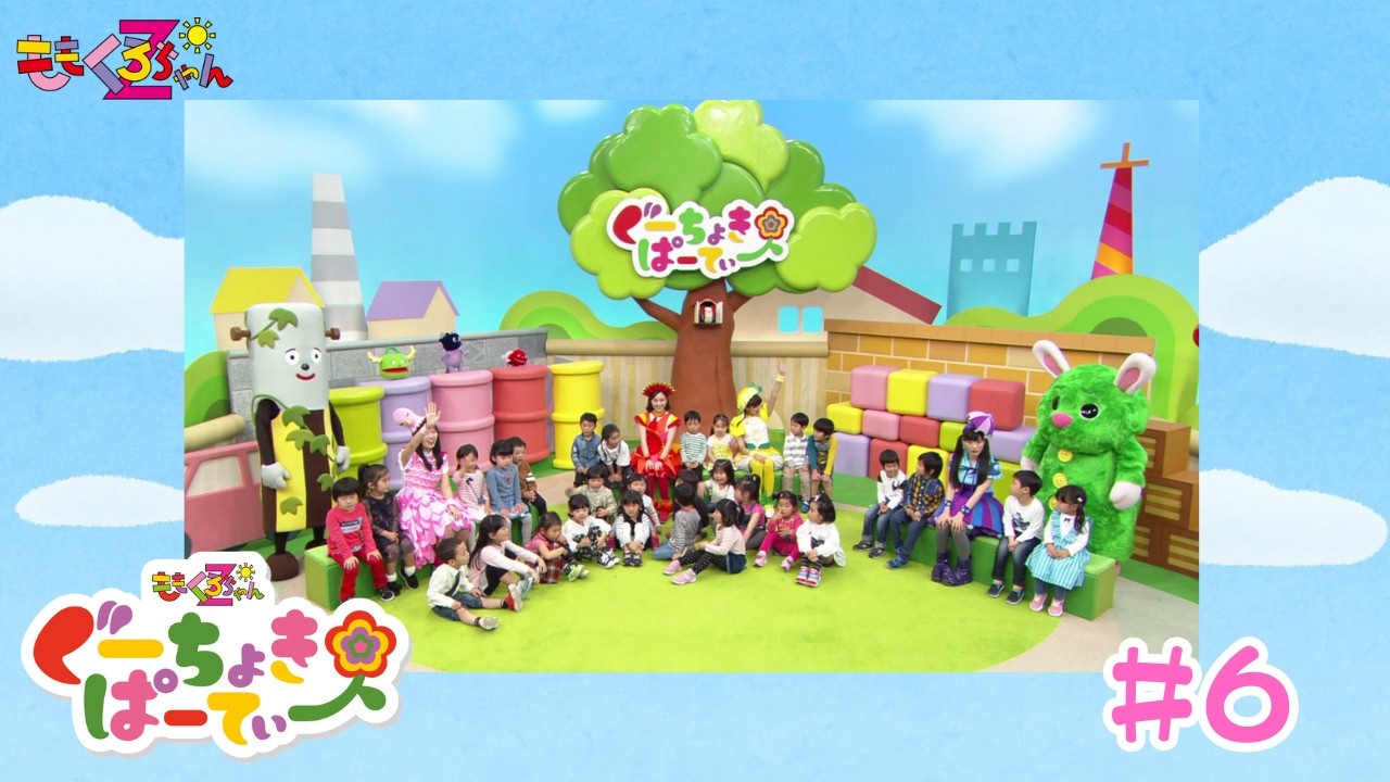 ちょこちゃんページです♡ ももくろちゃんZ『ぐーちょきぱーてぃー』 YouTubeばん#6 - YouTube
