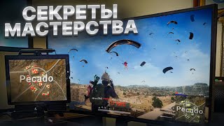 СКРЫТЫЕ ТАКТИКИ PUBG - КАК ПРАВИЛЬНО ИГРАТЬ В ПАБГ НА ПК | ГАЙД ДЛЯ НОВИЧКОВ