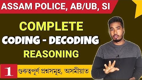 Complete Coding- Decoding / Reasoning for Assam Police