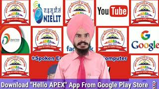 Hello APEX App | Harvinder Singh | Learn English Speaking, Computer & Digital Marketing | Hello APEX screenshot 5