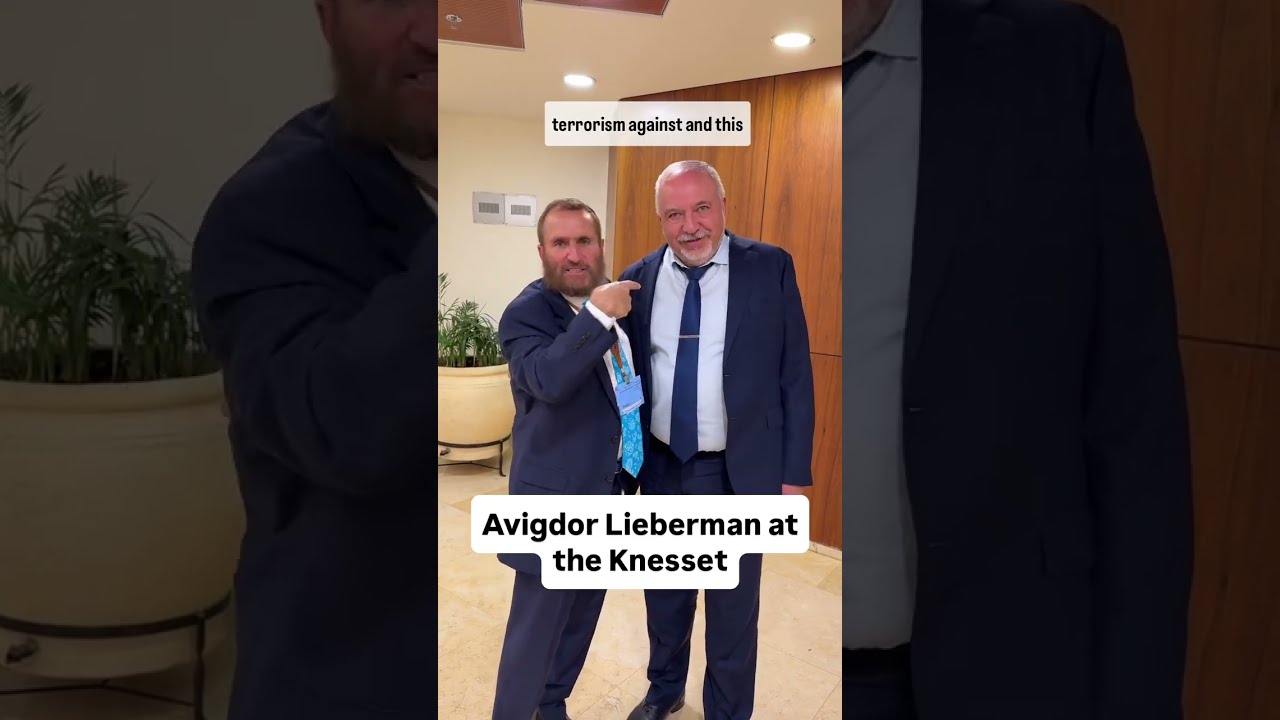 Avigdor Lieberman At The Knesset