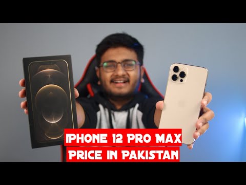 iPhone 12 Pro Max Unboxing   Price in Pakistan 