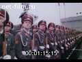 Afghanistan visit Soviet Union (1986) - Anthems